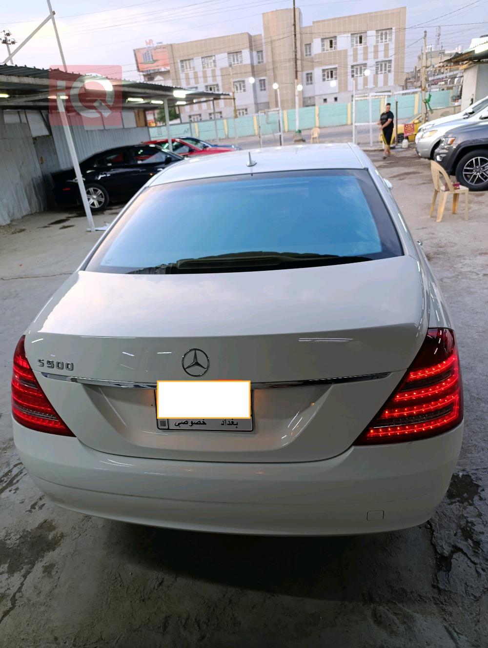 مێرسێدس بێنز S-Class